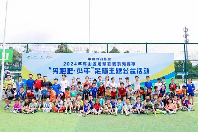 中超-塞鸟破门法比奥百场无功 国安1-1辽宁终结3连胜