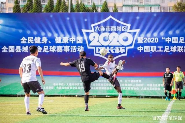 2球被吹+1红！鲁能凭什么客场掀翻海港？听刘建宏怎么说句句扎心！